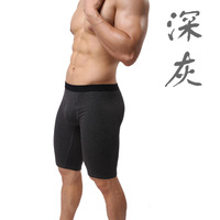 uploads/erp/collection/images/Underwear men/WJ/XU0104468/img_b/img_b_XU0104468_4_kqzHjgwc2SQUsGA6KRylQ5I2cXjvNqcQ